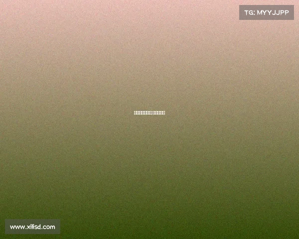 棋类和电子竞技;下棋与电竞