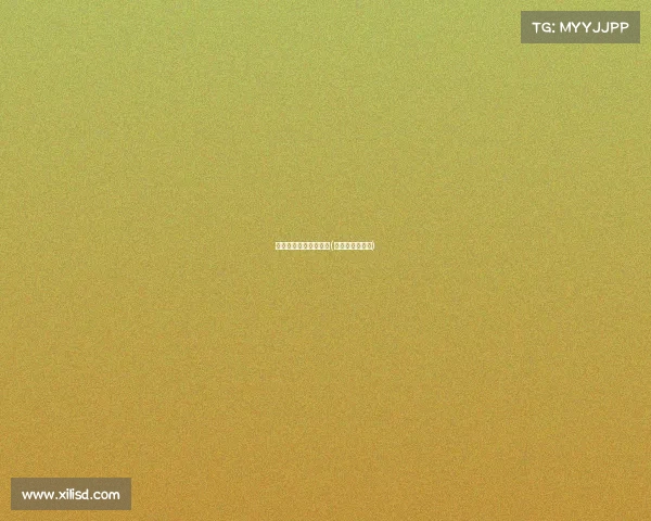 电子竞技云南职业选手(云南电竞第一人)